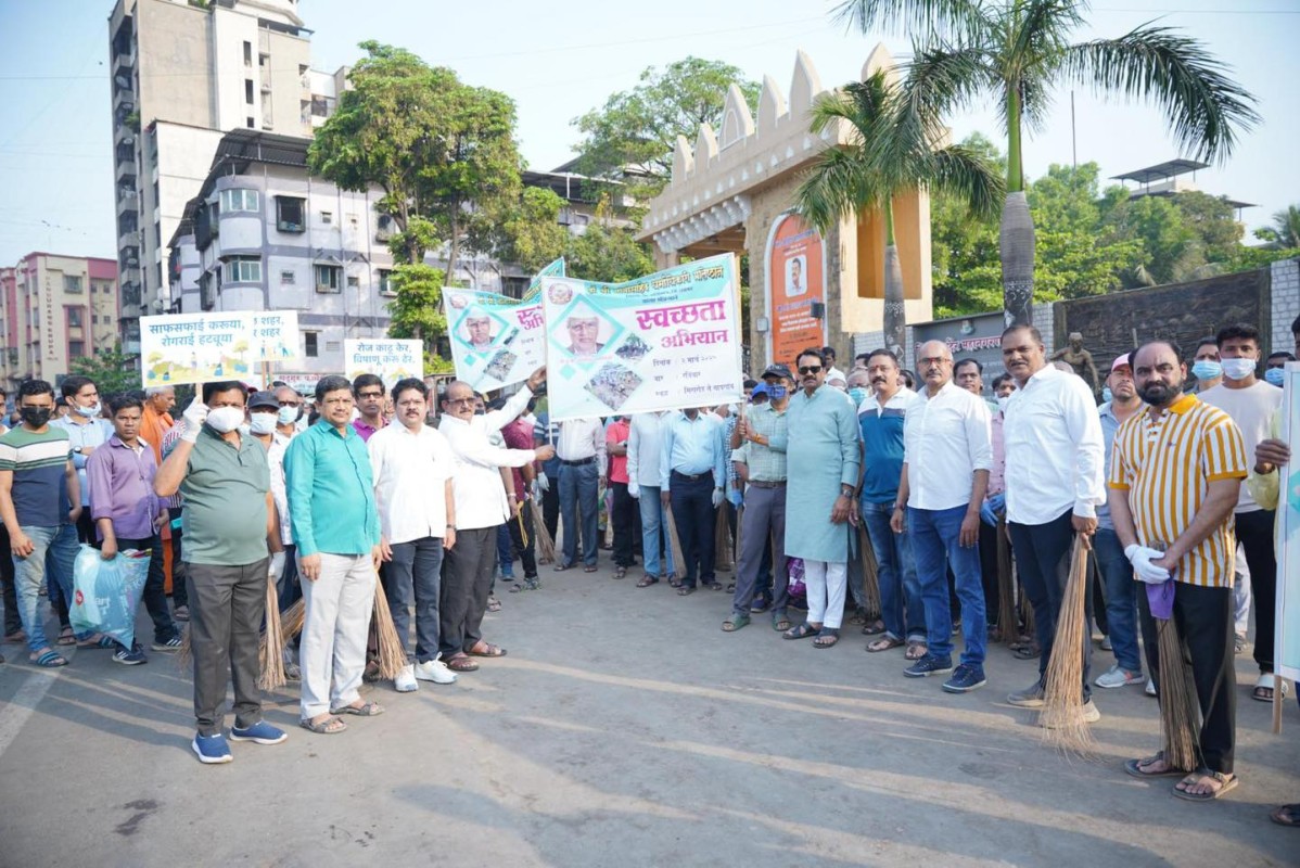 Freedom campaign in Navghar Naka area of ​​Mira-Bhayander