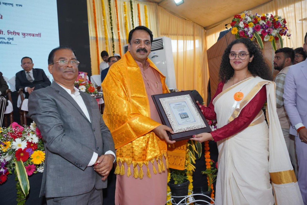 मीरा-भाइंदर में दिवानी न्यायाधीश कनिष्ठ स्तर एवं प्रथम वर्ग न्यायिक मजिस्ट्रेट न्यायालय तथा नए न्यायालय भवन का उद्घाटन