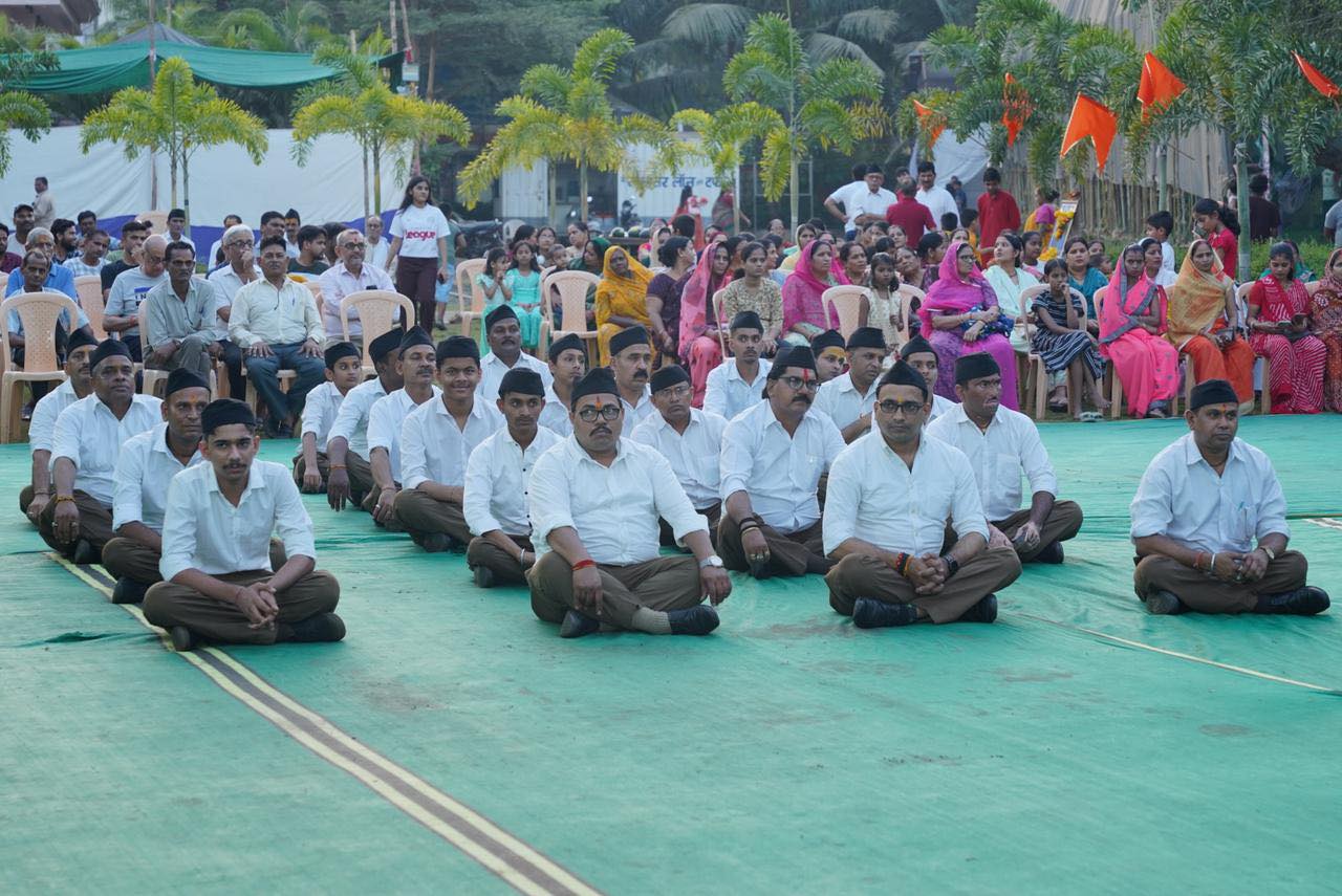 राष्ट्रीय स्वयंसेवक संघ की वर्षगांठ