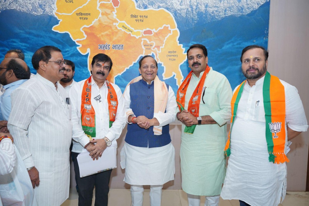 भारतीय जनता पार्टी, महाराष्ट्र प्रदेश की समीक्षा बैठक ठाणे